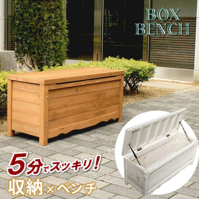 ハンドメイド アンティーク風キルトバー付きブックシェルフ 【公式通販】