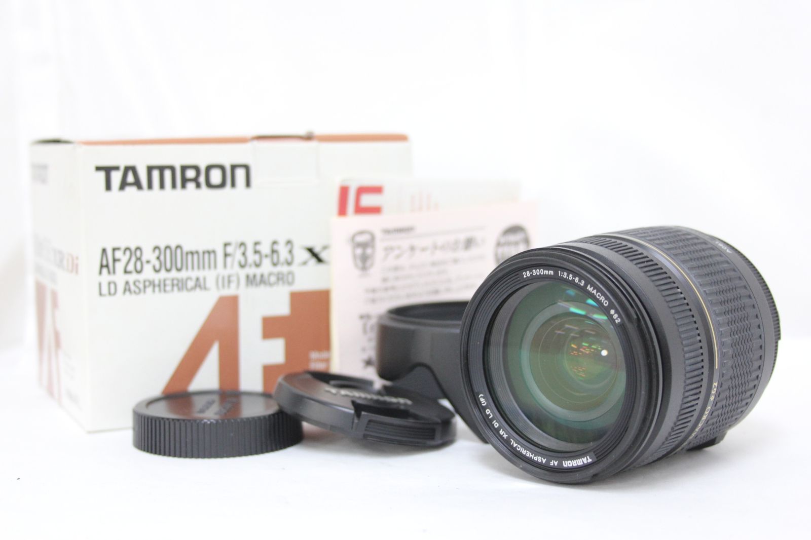 TAMRON XR Di 28-300mm 1:3.5-6.3 ニコンマウント Amazon.co.jp: TAMRON 高倍率ズームレンズ 28-300mm F3.5-6.3 Di VC