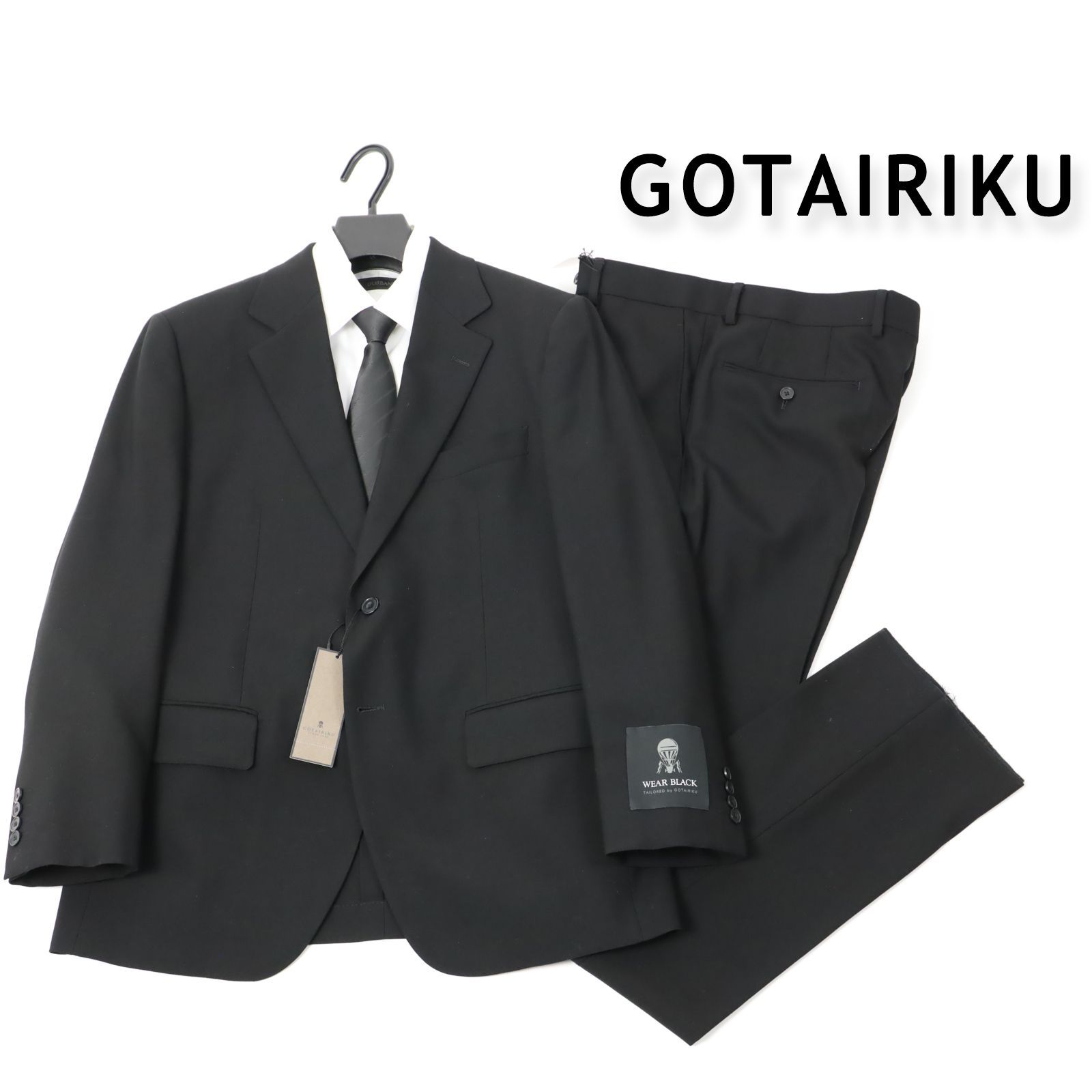 gotairiku 五大陸 礼服 フォーマル スーツ メンズ WEAR BLACK ブラック スーツ 冠婚葬祭式典 背抜き AB4 -901
