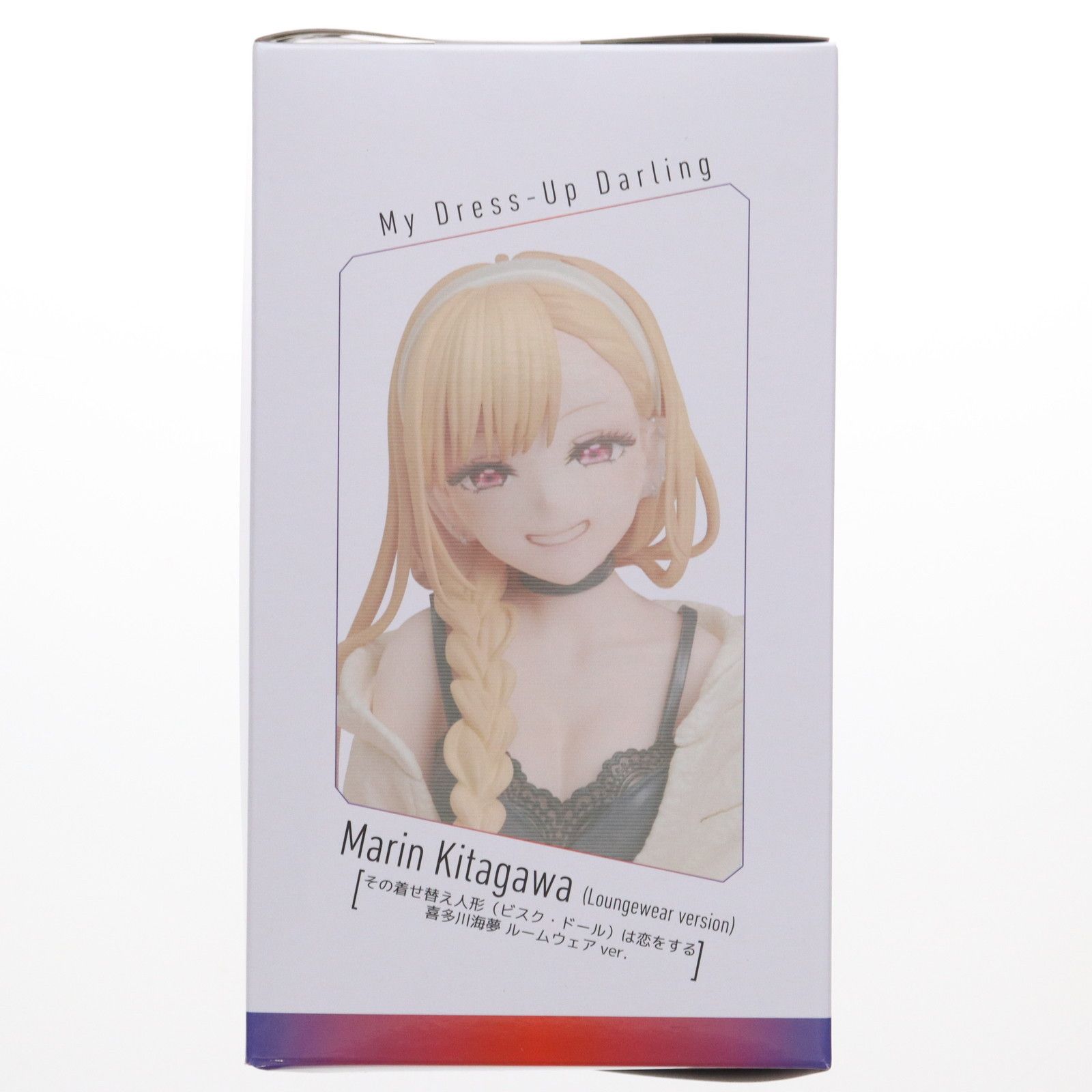 アニプレックスオンライン限定特典付属 喜多川海夢(きたがわまりん) ルームウェアver. その着せ替え人形は恋をする 完成品 フィギュア(SET-MD22-1044001) アニプレックス TVアニメ「その着せ替え人形（ビスク・ドール）は恋をする