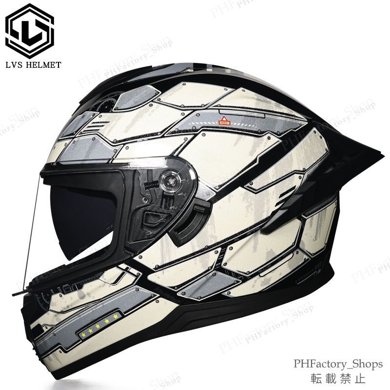 シールドヘルメット