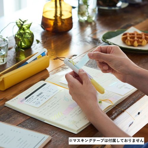 マコ パステルイエロー
