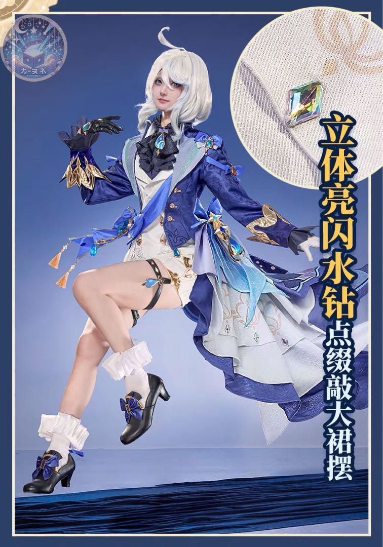 フリーナ コスプレ衣装
