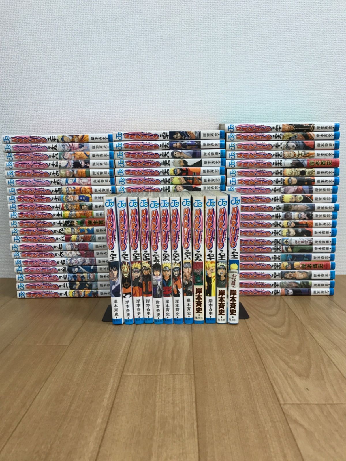 NARUTO全巻 NARUTO-ナルト- コミック 全72巻完結セット (ジャンプコミックス