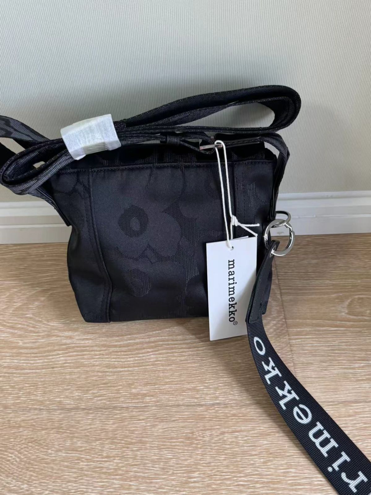 Messenger Unikko