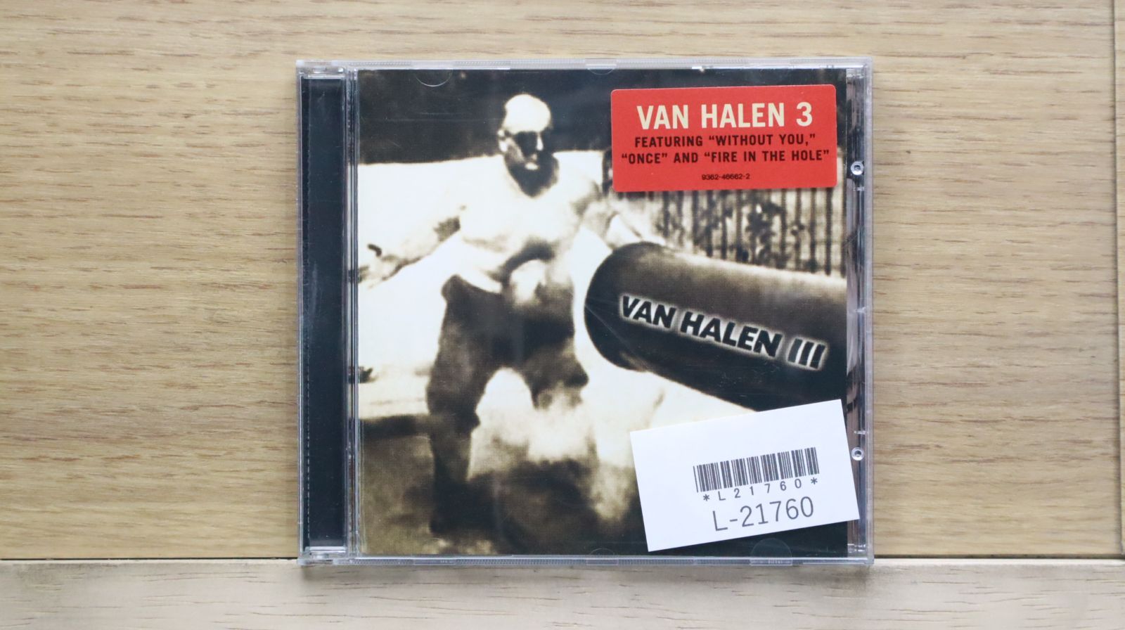 ヴァン・ヘイレン　名盤‼️ 3枚セット 70726f647563742f32303230313031