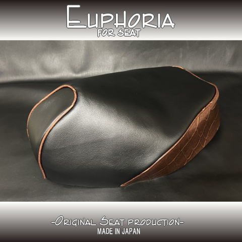 めページ □【DIO ディオ AF34 AF35 SR ZX】張替え用表皮 カスタムシート 黒/茶