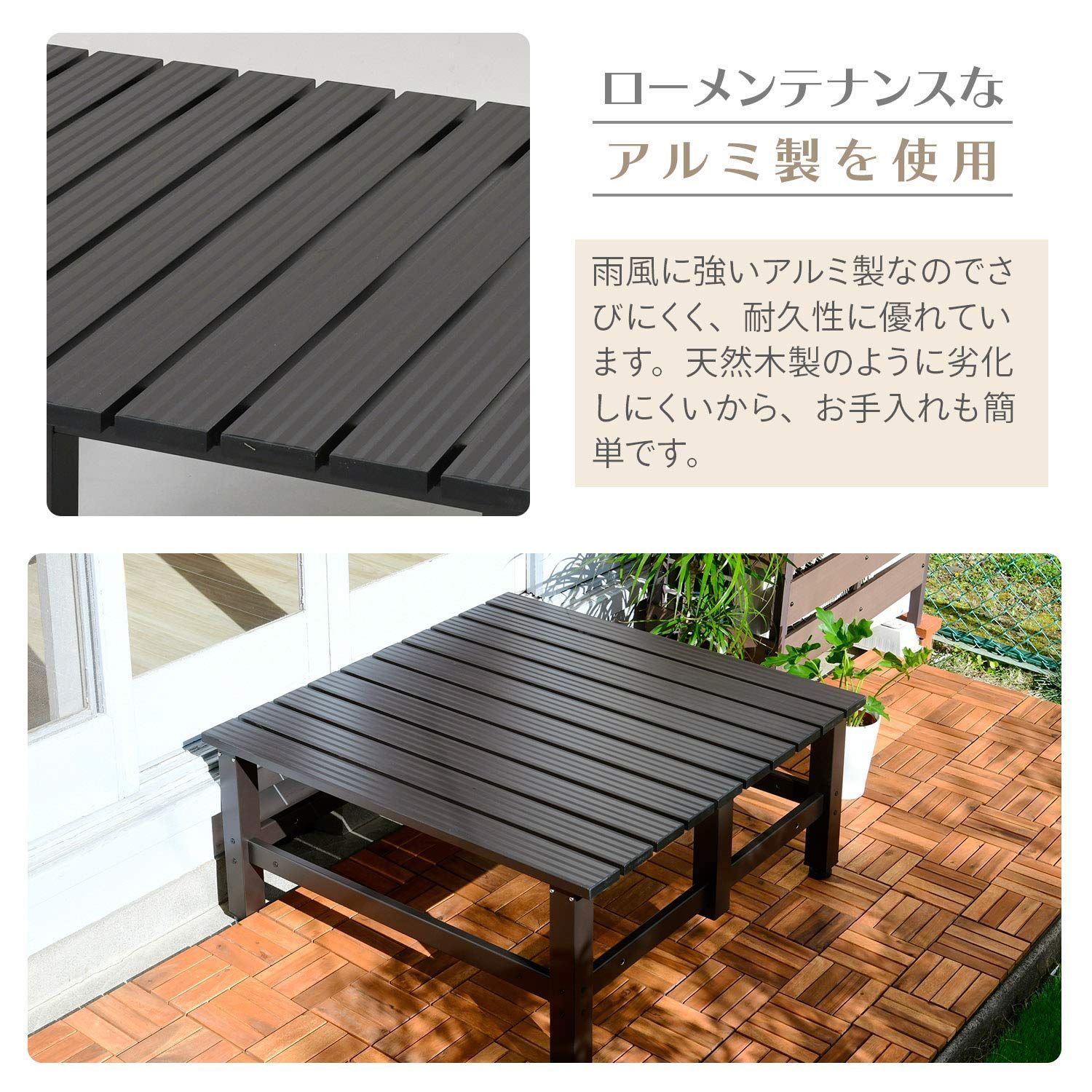 バルコニー 軽量