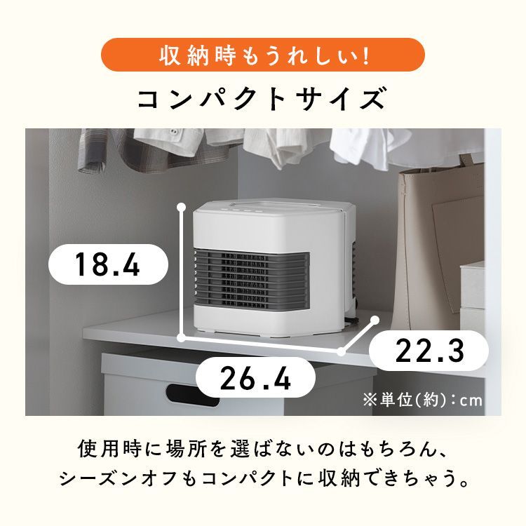 * 安心延長保証対象