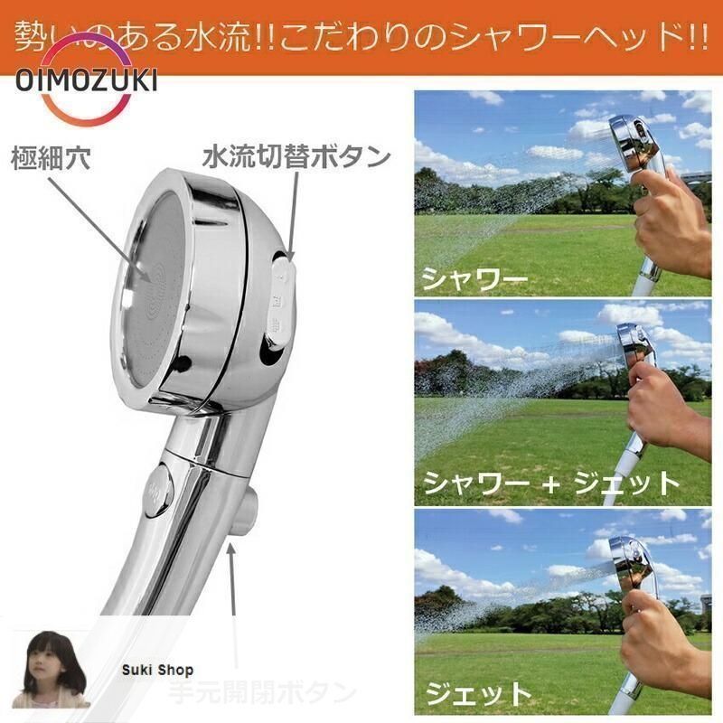✨早い者勝ち✨ポータブルシャワー アウトドア電動シャワー コードレス簡易シャワー Amazon.co.jp: ポータブルシャワー アウトドア電動シャワー エル