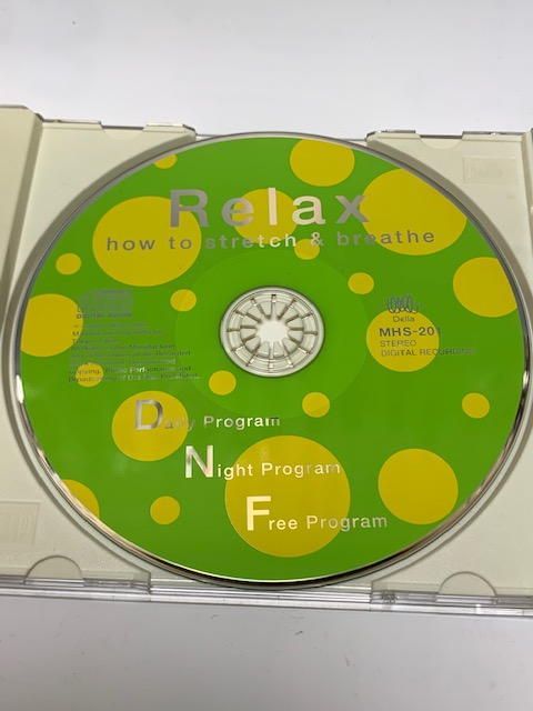 中古 CD Relax「MHS-201」 《リラックス呼吸法 & ストレッチ》 - メルカリ