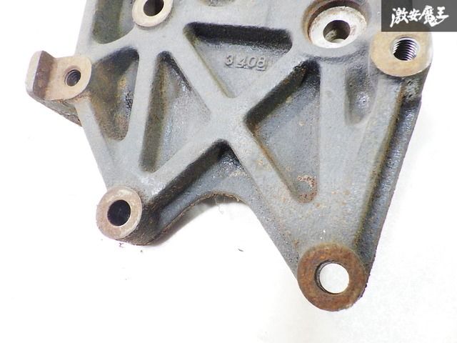 S13 シルビア 180sx エアコン ブラケット コンプレッサー S13 180sx 純正 エアコンコンプレッサー ブラケット プーリー