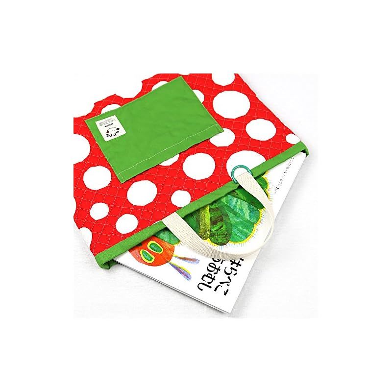 HOPPE 5点セット (レッドドット) HOPPE] 5点セット (レッドドット