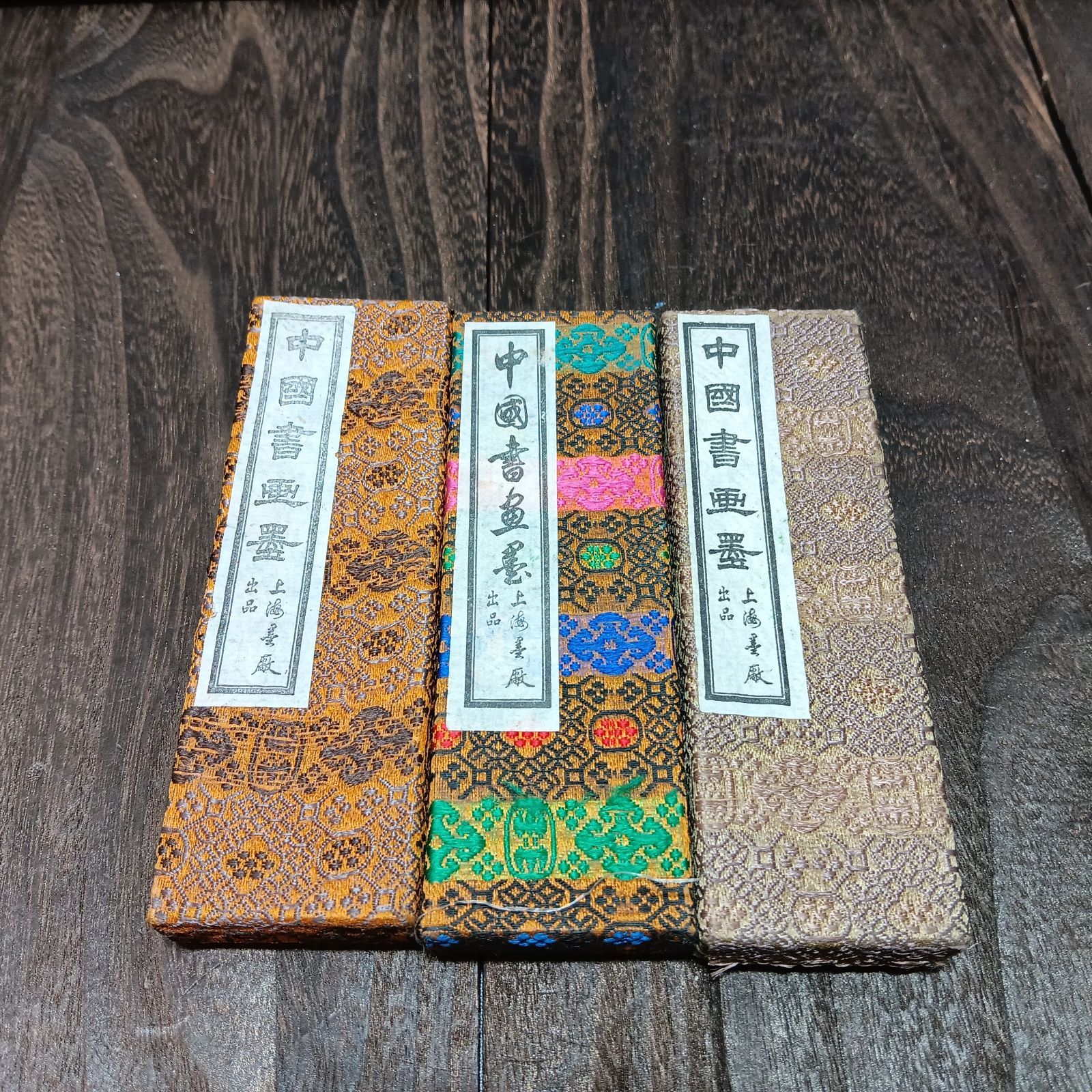 古墨 三点 大正昭和アンティーク古墨3点得！ 稀少墨マニアの