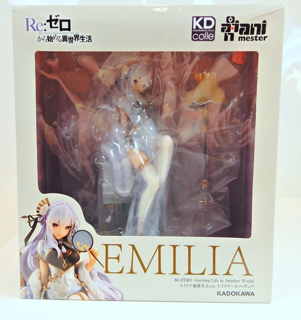 Reゼロから始める異世界生活 エミリア フィギュア 優雅美人 限定 Reゼロから始める異世界生活 エミリア フィギュア 優雅美人 限定