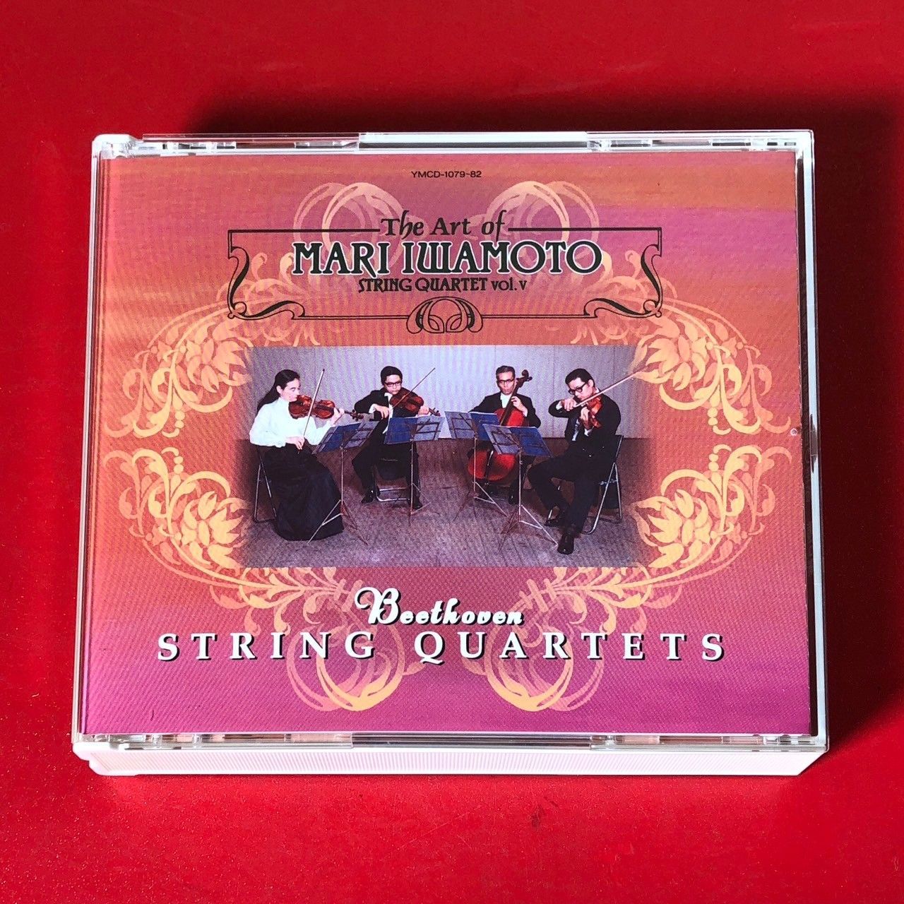 輸入CD Arensky, Anton イン弦楽四重奏団のアレンスキー   /00110 origin.webp