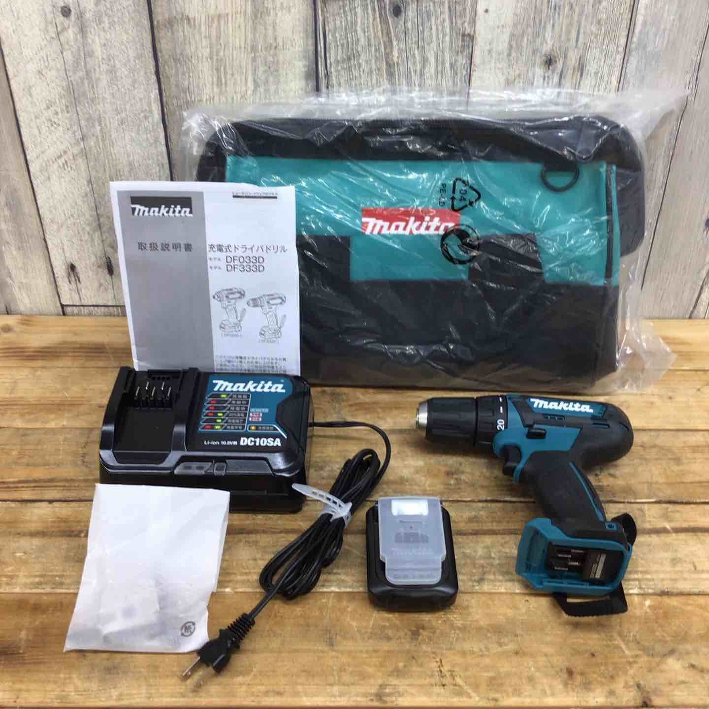 マキタ makita コードレスドリルドライバー DF333DZ セット 東大和店