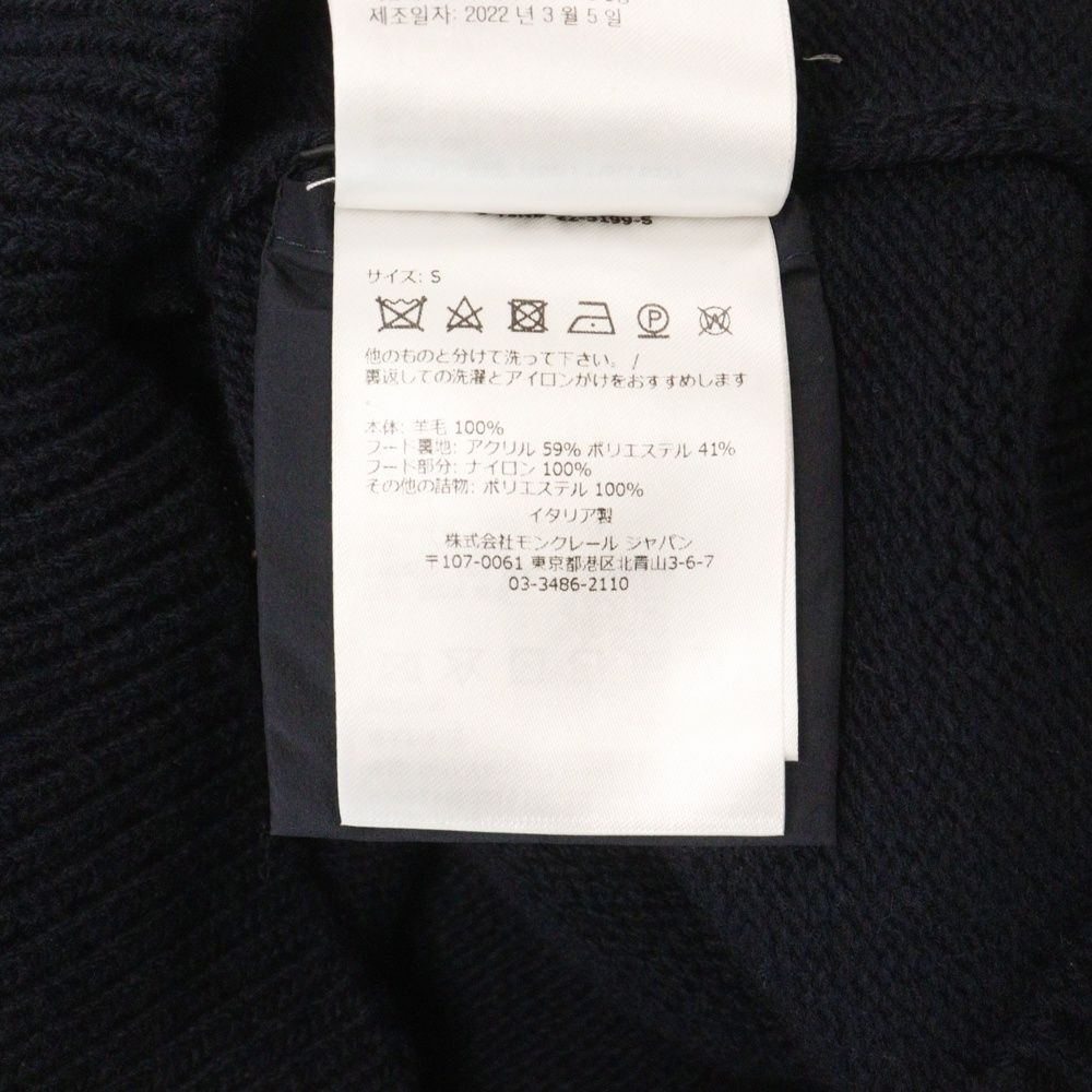 moncler モンクレール　ドライバーズニット　ネイビー　22AW moncler モンクレールドライバーズニットネイビー22AW