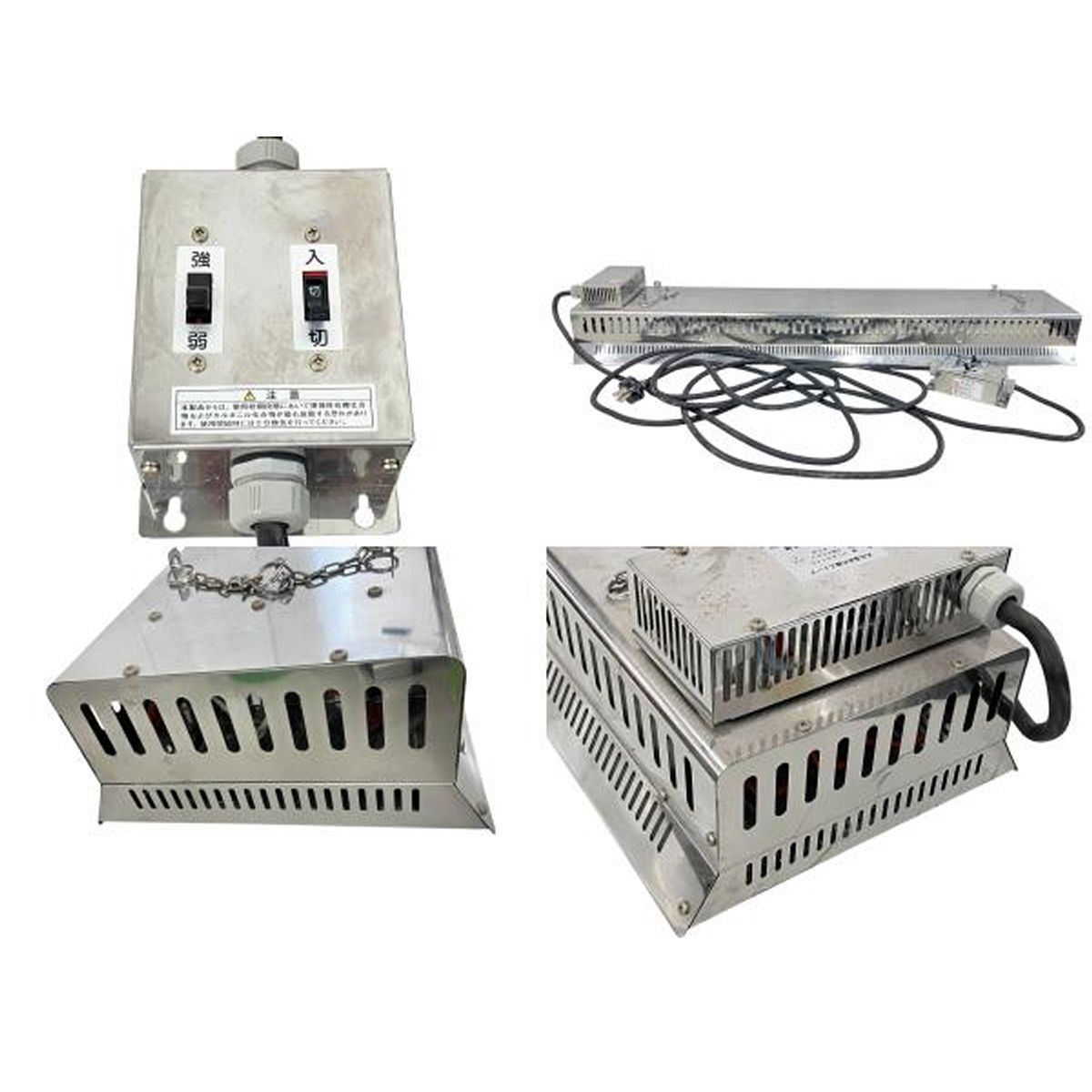 八光 HIE3746 天吊り遠赤外線ストーブ 三相200V 4.6kW ジャンク K10483779 WWW_KANDAIZUMI_COM