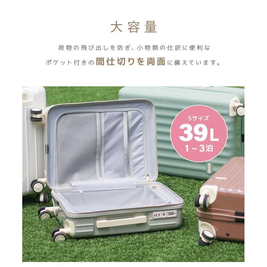 軽量