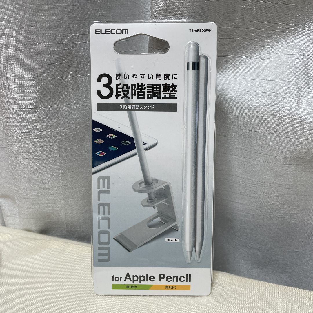 ELECOM Apple Pencil用樹脂スタンド TB-APEDSWH - メルカリ