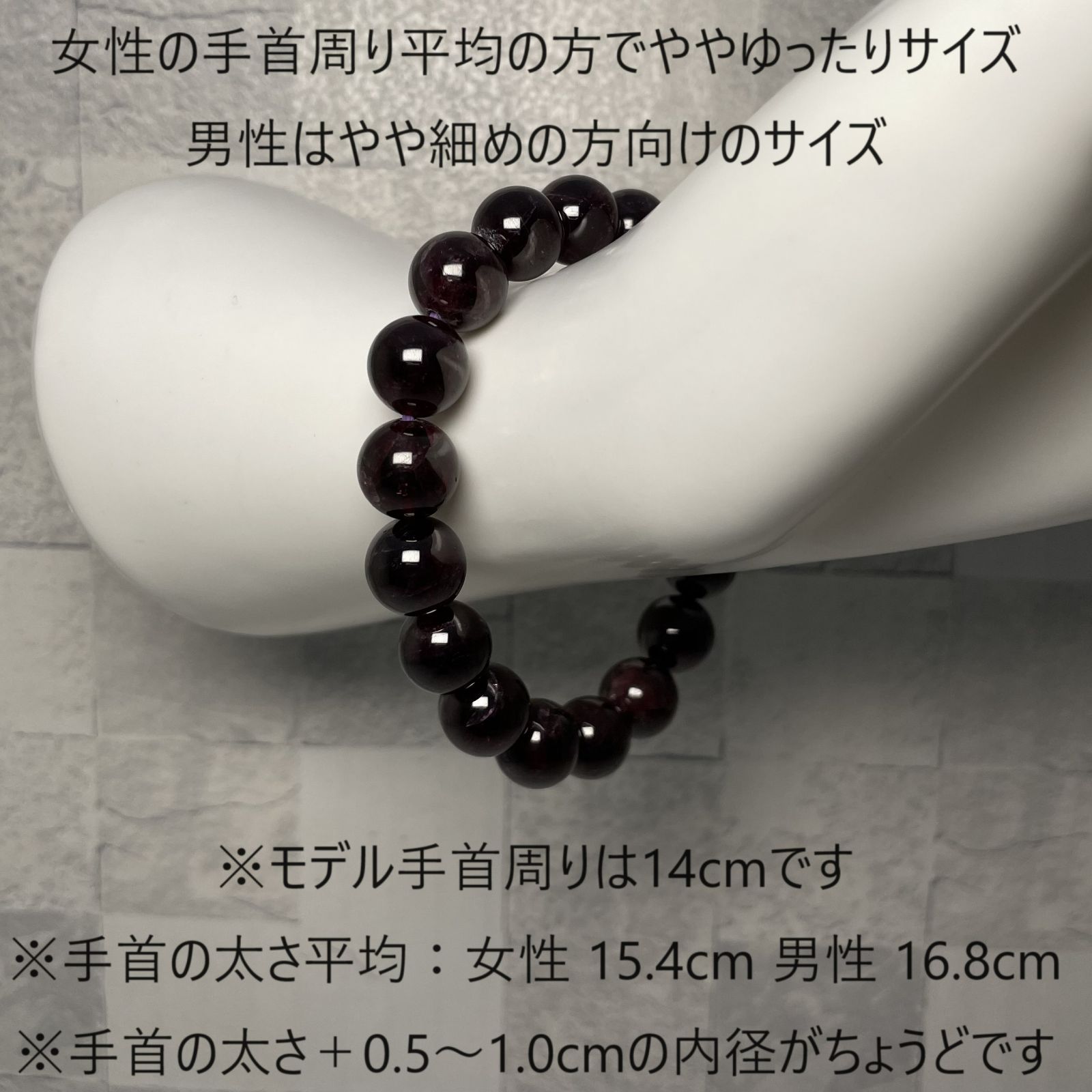 ロードライトガーネット ブレスレット 10mm 内径 17cm 一点もの パワーストーン 天然石 ガーネット パワーストーンブレスレット 誕生石 1月  勝利 願望成就 仕事運 恋愛運 愛の波動 アクセサリー プレゼント 1月誕生石 メンズ レディース 送料無料 - メルカリ