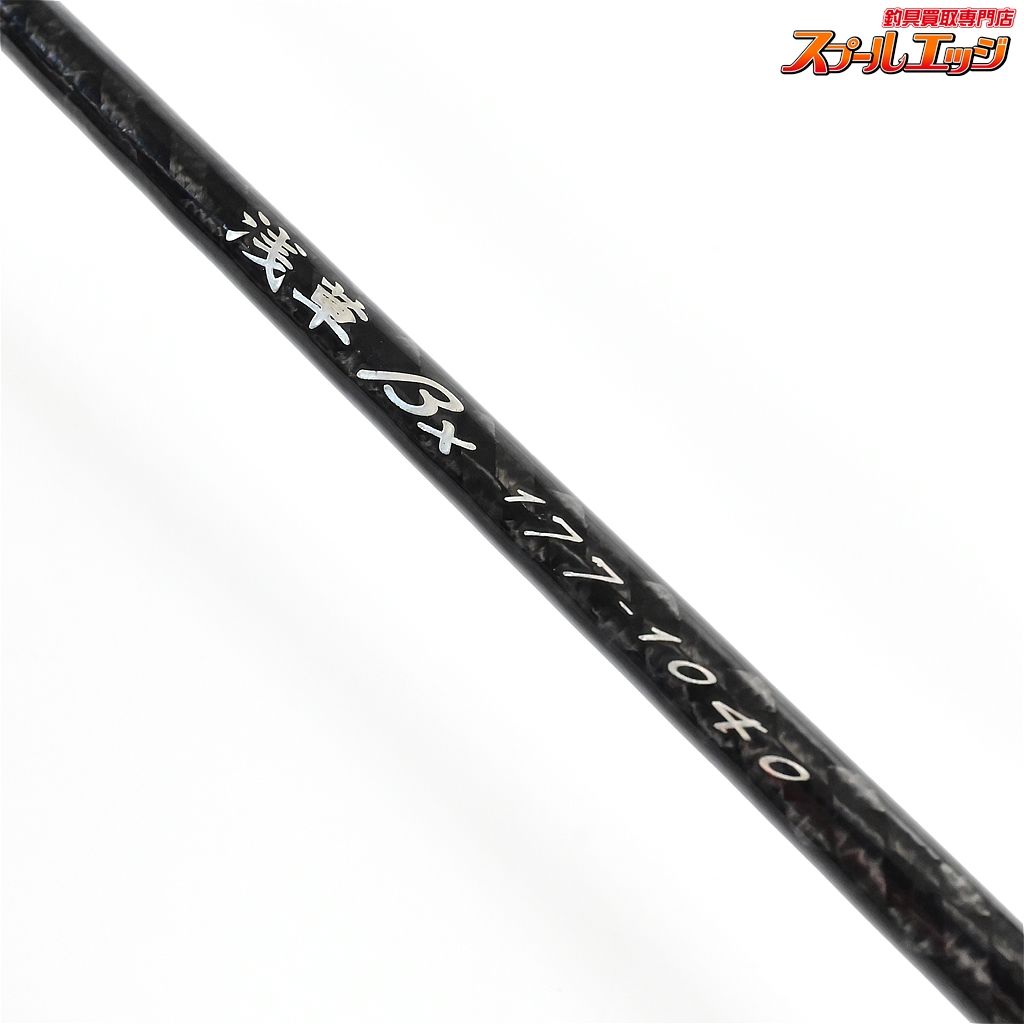 マサオ ダイワ リーディング-X ゴウイン240H