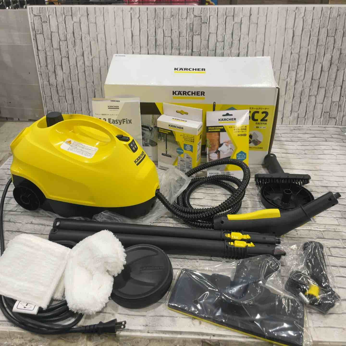 未使用品】ケルヒャー(KARCHER) 掃除・除菌 スチームクリーナー