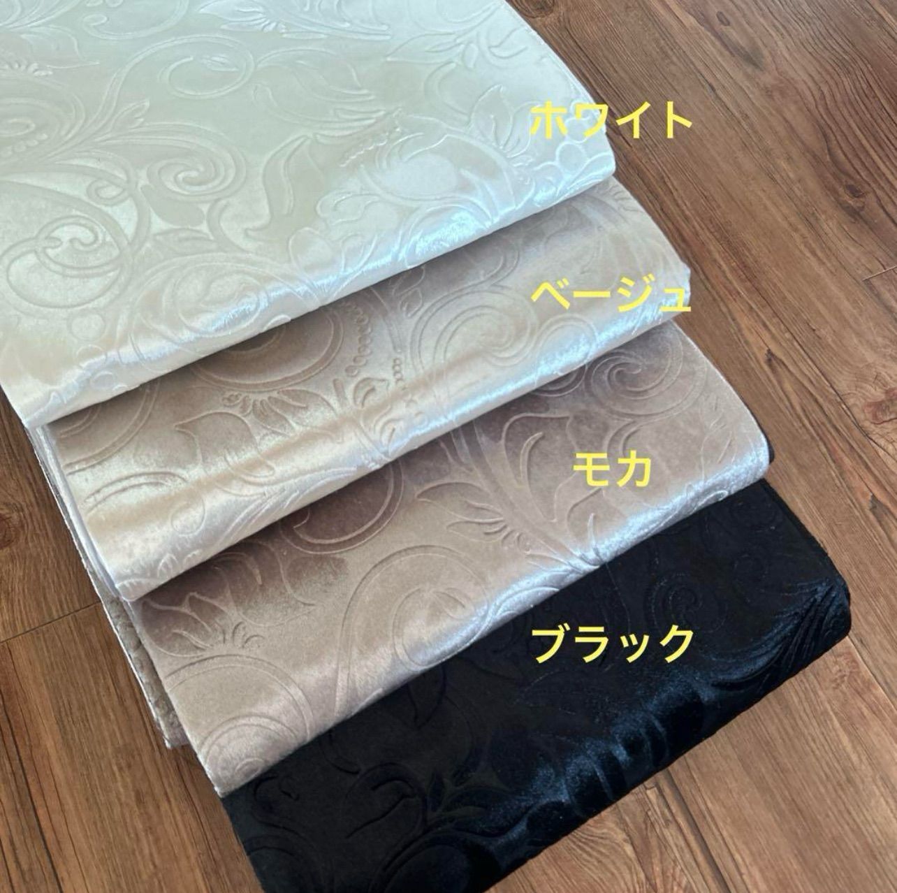唐草模様ベルベット袋帯 ホワイト
