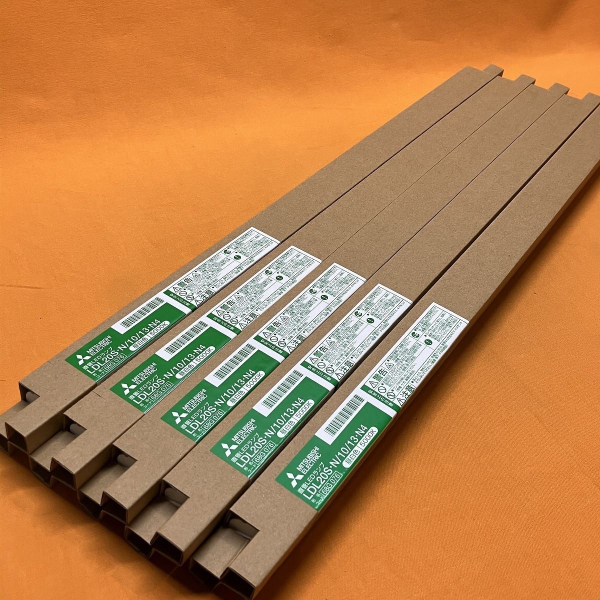 直管LEDランプ 5本入 三菱電機 LDL20S N 10 13 N4 昼白色