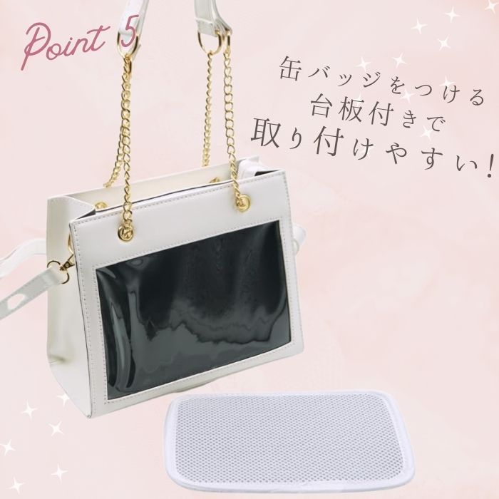 痛バッグ　白　エナメル　痛バ　ホワイト　チェーン　ショルダーバッグ　痛ショルダー 痛バッグ 痛バ ショルダーバッグ ホワイト エナメル パンク