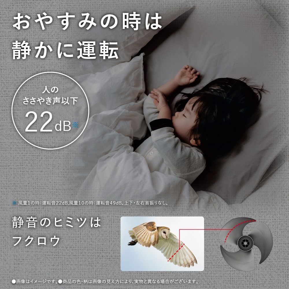 大風量