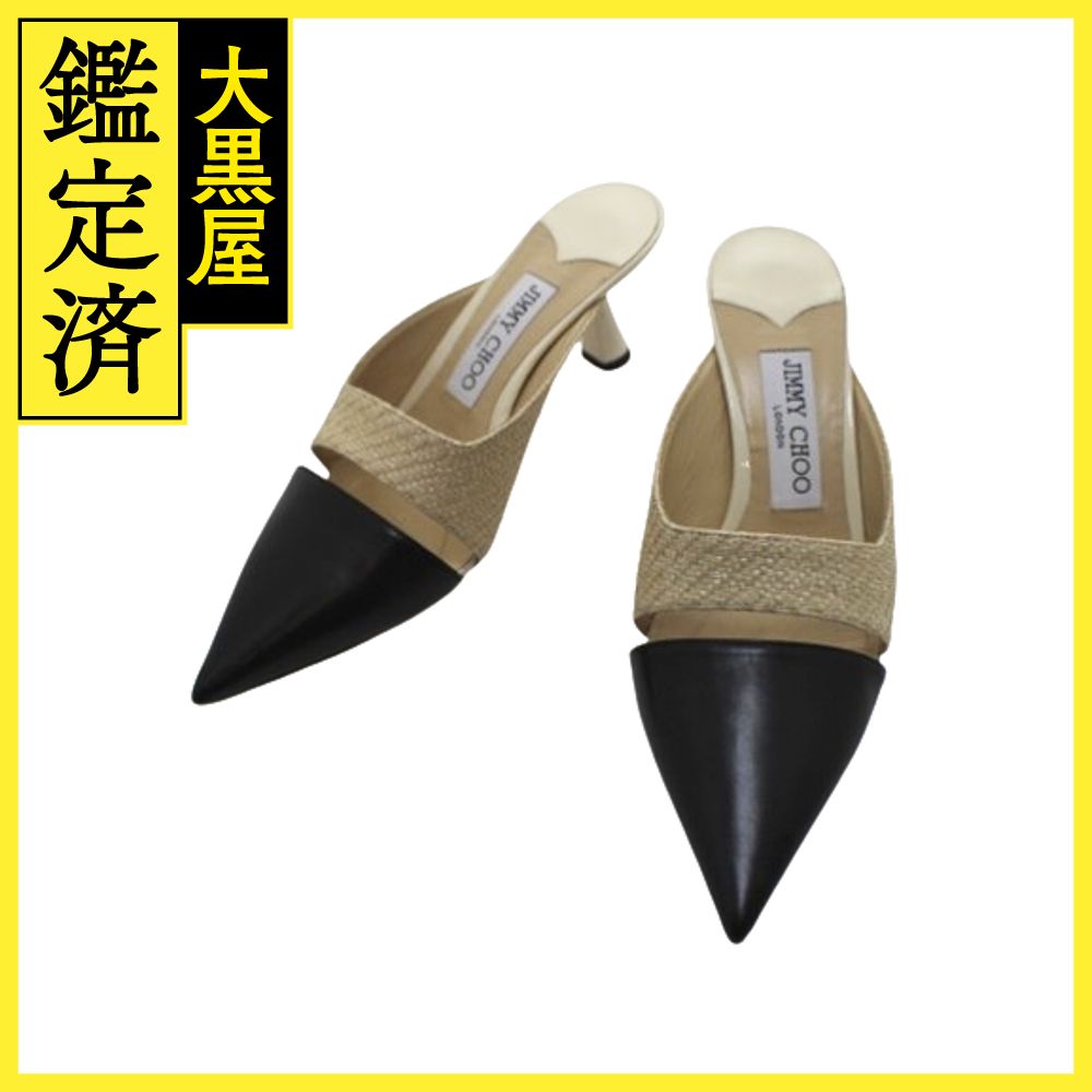 KHS「ケーエイチェス」 UR700