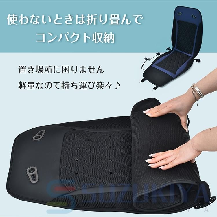 24個の送風口車用 クールシート