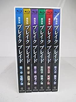 競女!!!!!!!!　DVD全巻セット　全6巻 全巻セット] Blu-ray 競女!!!!!!!! 全6巻セット ブルーレイ
