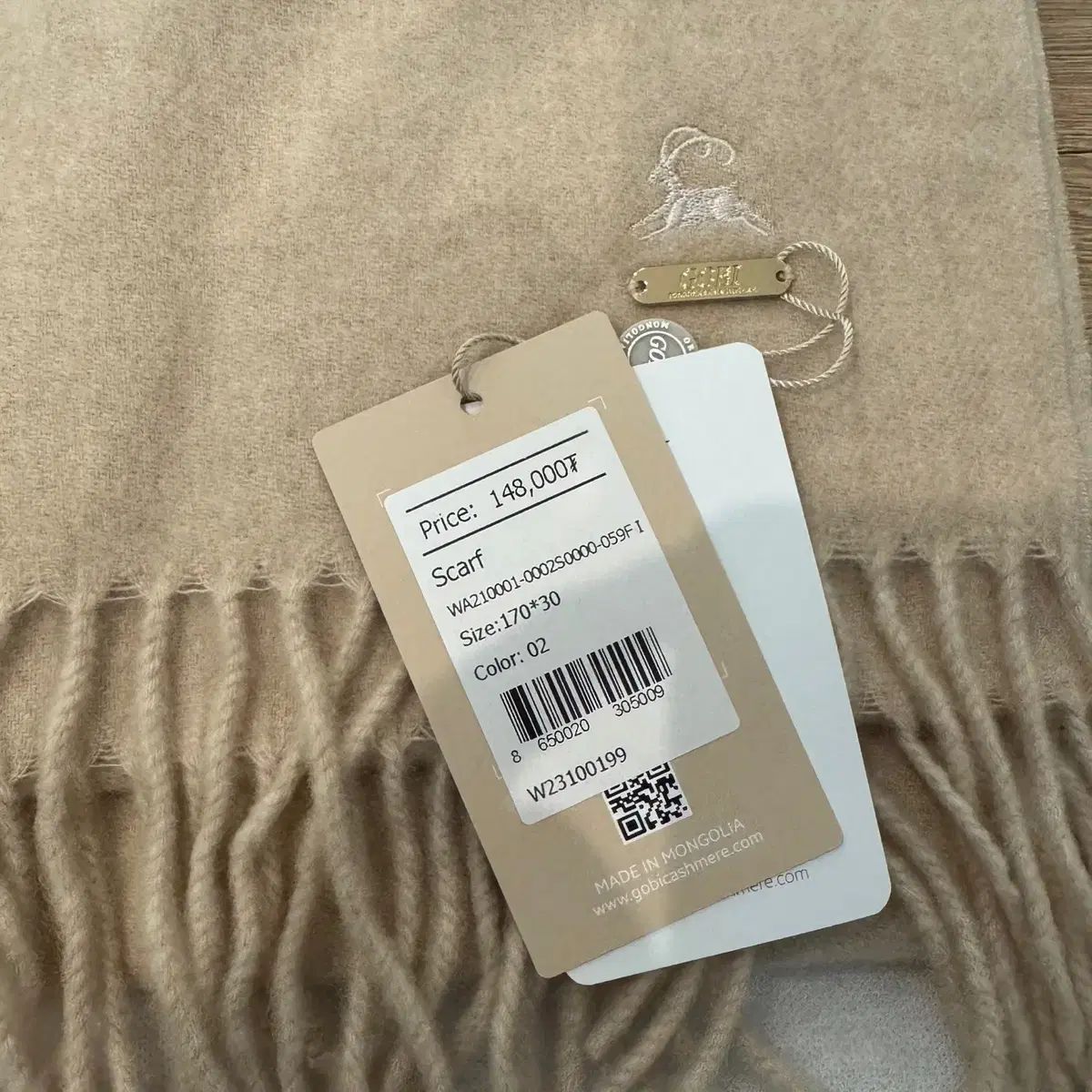 GOBI カシミヤ 100% マフラー 【ベージュ】 値下げ】GOBI カシミヤ100