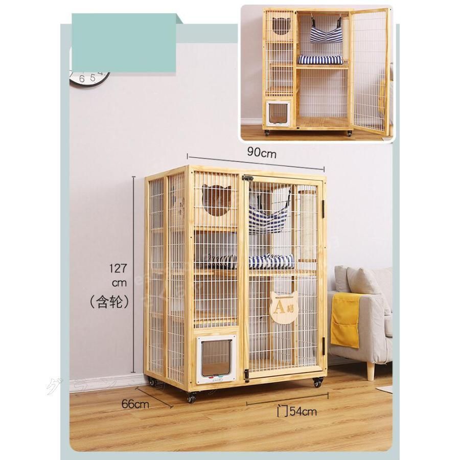 特売 品質保証 超ビッグ三段猫舎別荘 ソリッドウッド製 猫ケージ 上下運動でストレス解消キャットケージ3段 STEELWINDOWSANDDOORS_COM