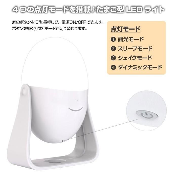 軽量