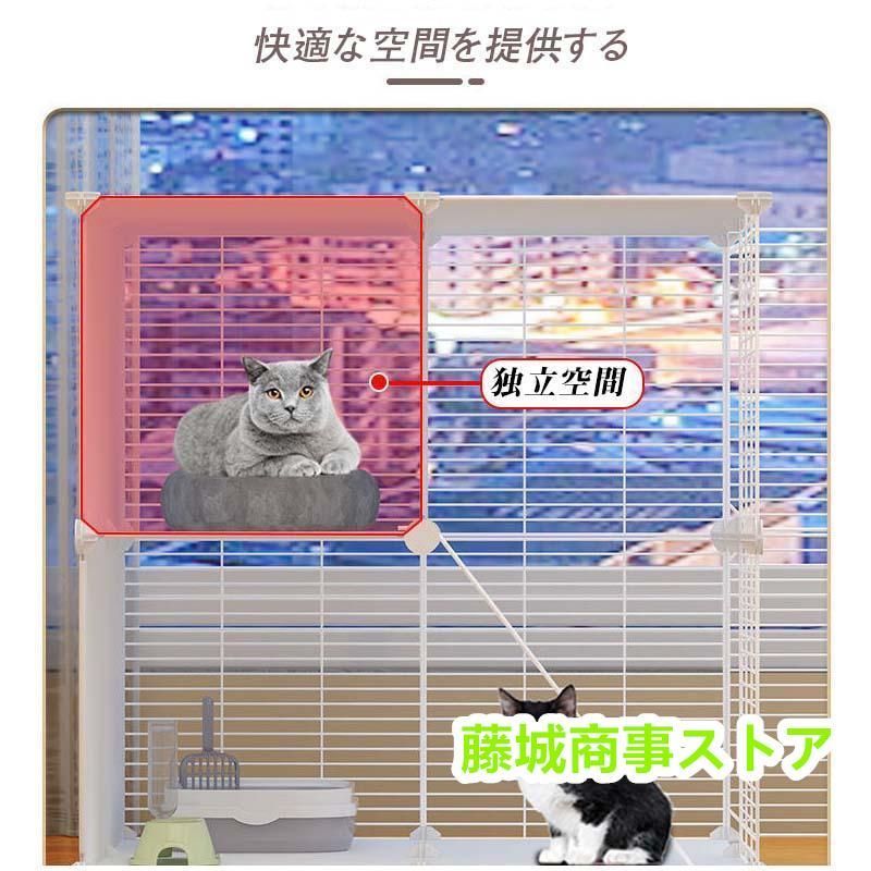 キャットケージ 猫ハウス