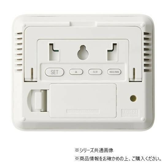 TANITA タニタ コンディションセンサー ダークグレー TC-421DG