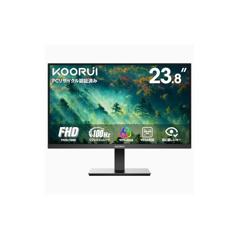 KOORUI モニター 24インチフルHD IPS 非光沢 PCディスプレイ Amazon.co.jp: KOORUI モニター 24インチフルHD IPS 非光沢 PC