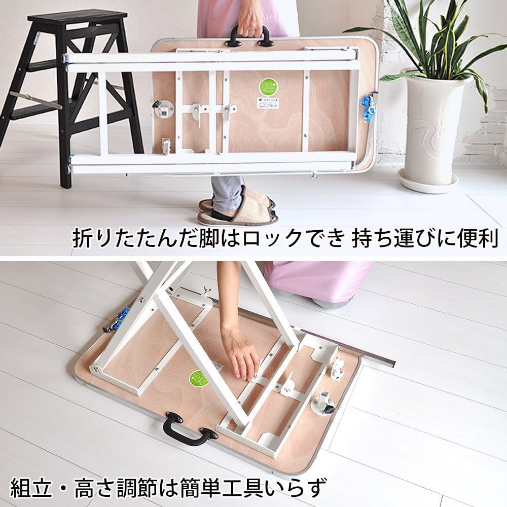 家庭用|台面ブラック|足ホワイト