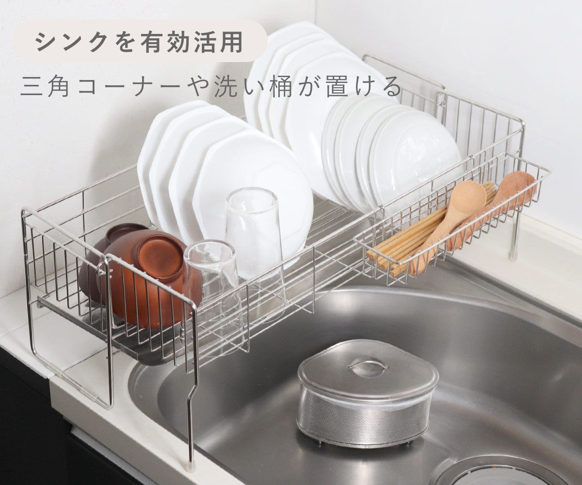 日本製