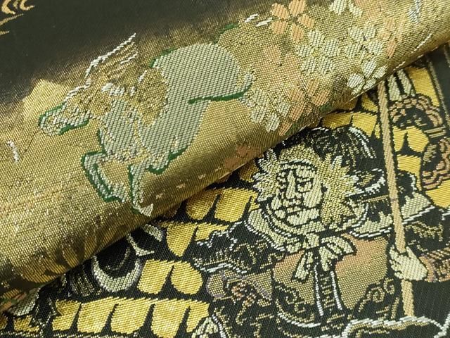 平和屋着物□極上 太鼓柄袋帯 七福神 本金本漆箔 蝋色地 逸品