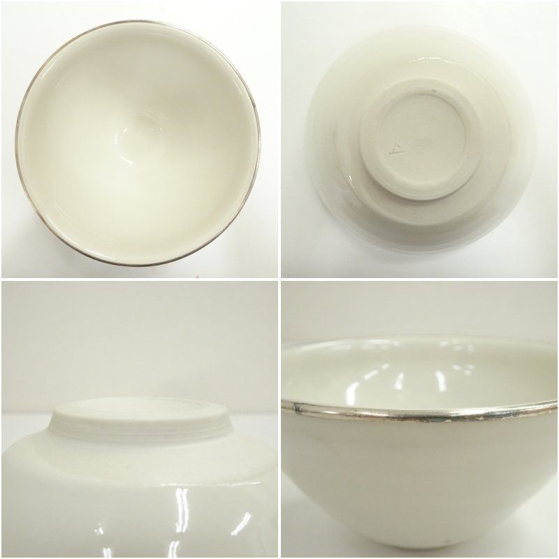 天目茶碗 白天目　桶谷定一　共箱入　茶道具　茶盌　茶器　京焼　伝統工芸品 京焼 桶谷定一造 白天目茶碗（共箱） 茶道 抹茶 おしゃれ 抹茶茶碗