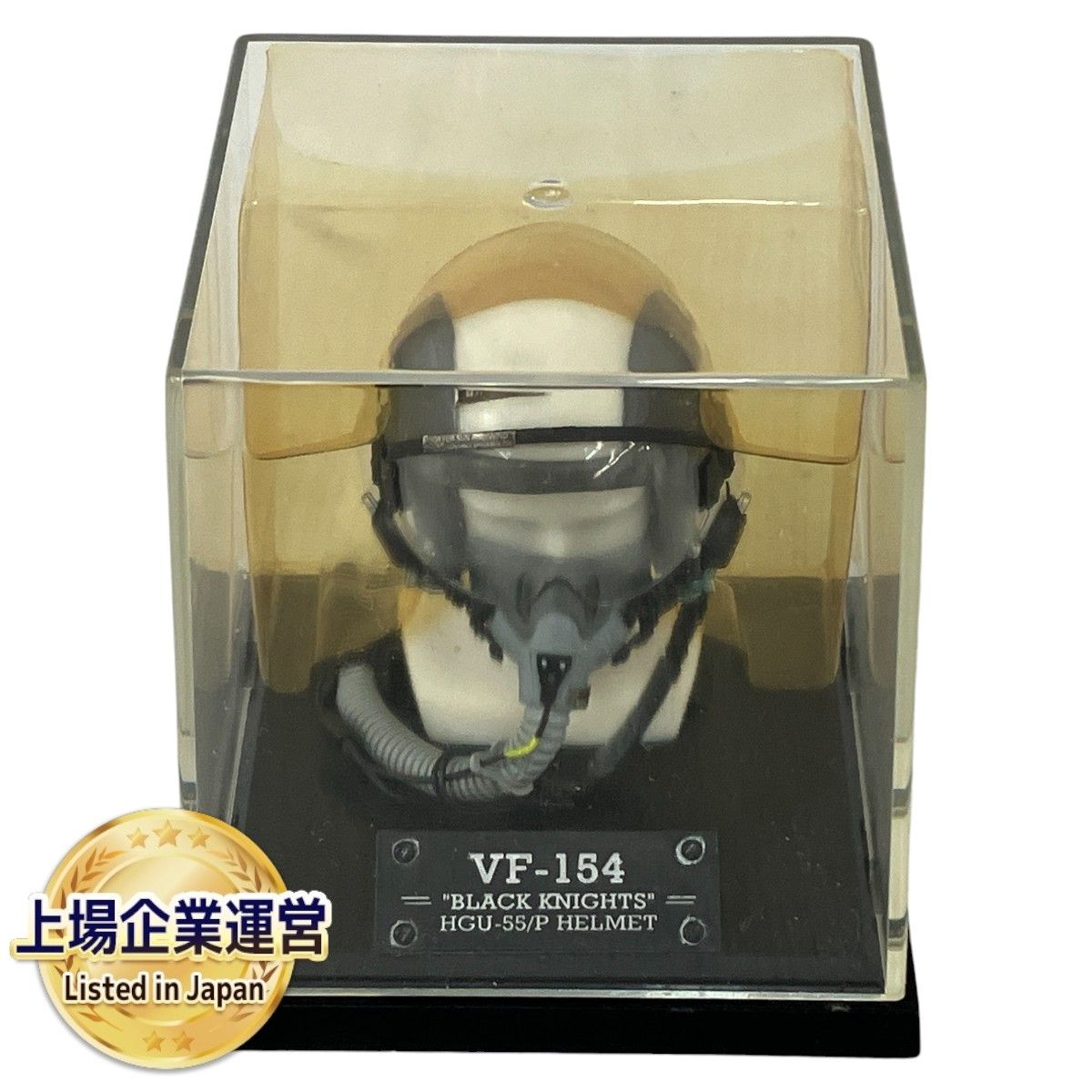 未使用 タカラ アメリカ海軍 パイロットヘルメット ブラックナイツ VF-154 BLACK KNIGHTS N9341954 - メルカリ