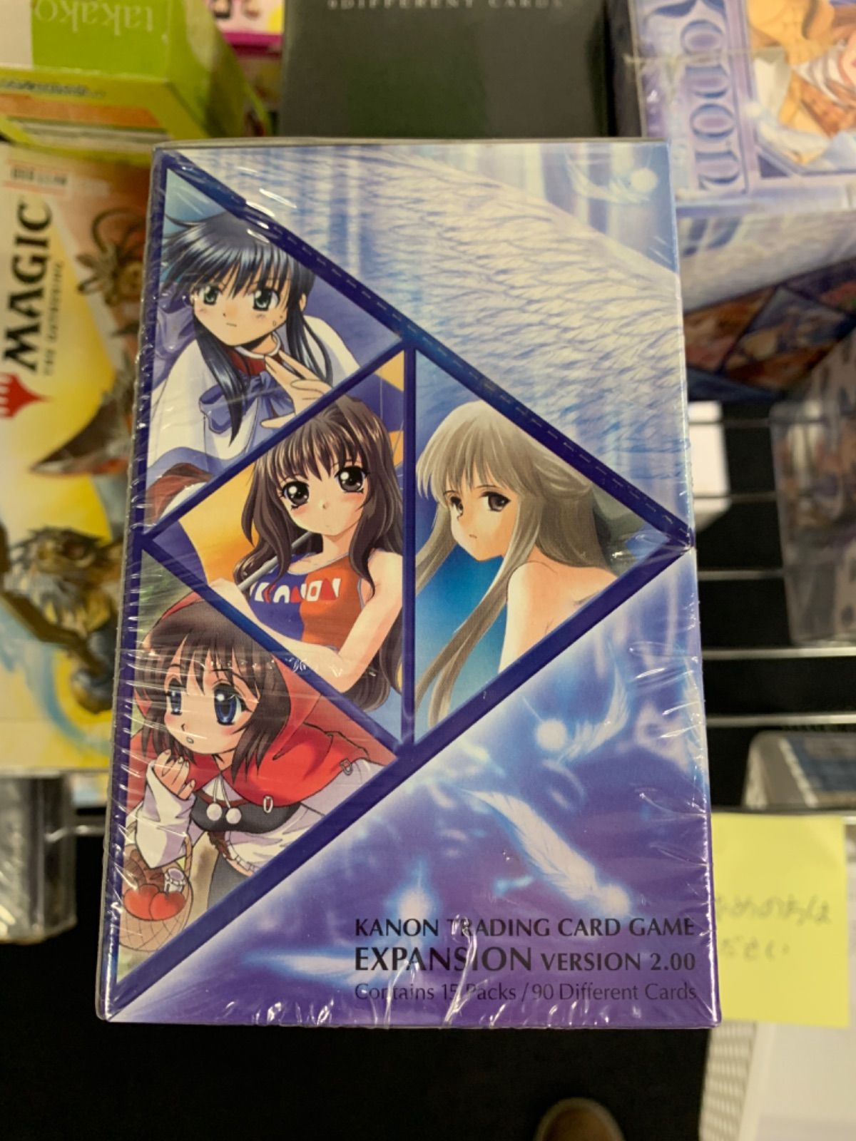 KANON トレーディングカードゲーム カノン ブースターversion2.00 店頭