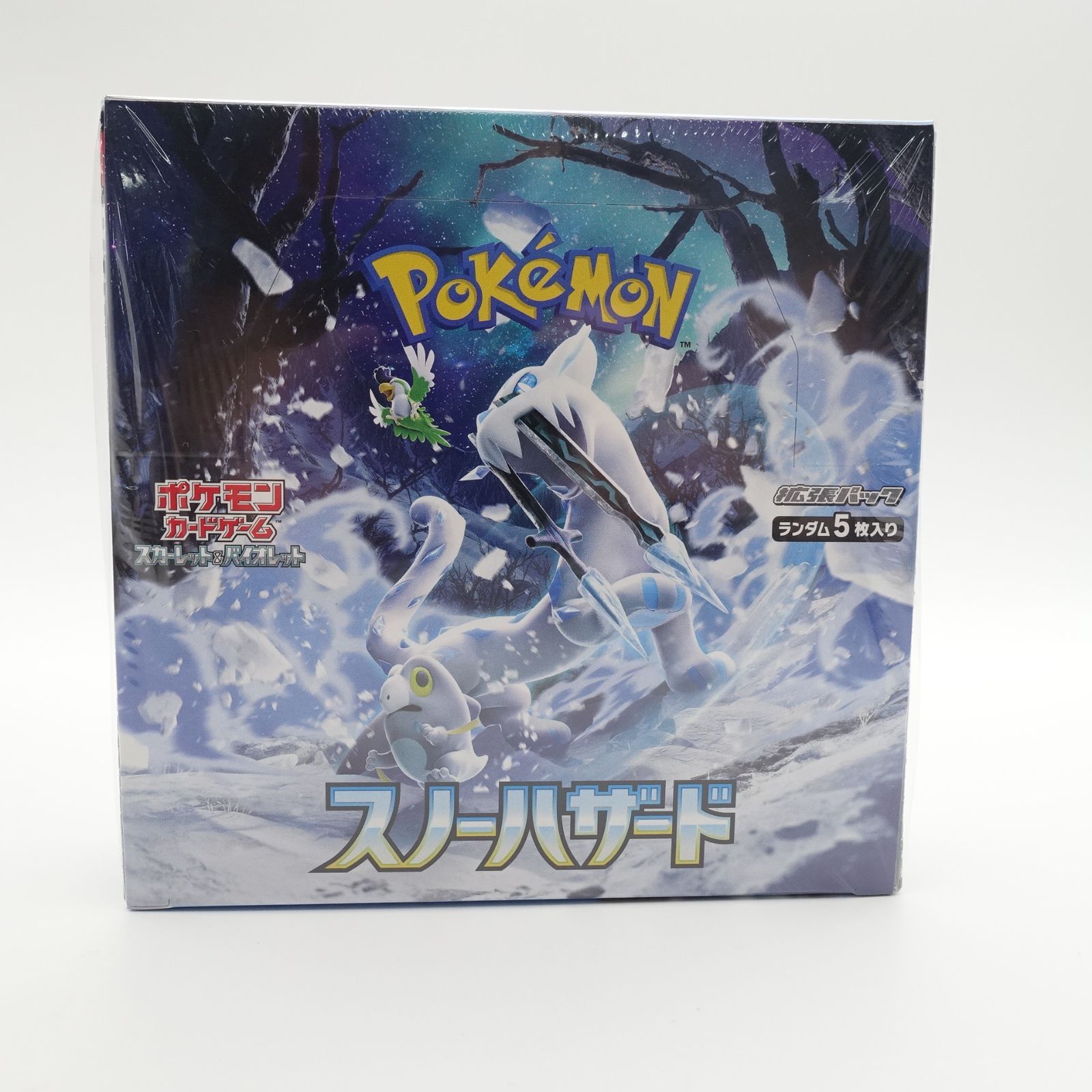 ポケモンカード クレイバースト・スノーバザード シュリンク 【公式通販】