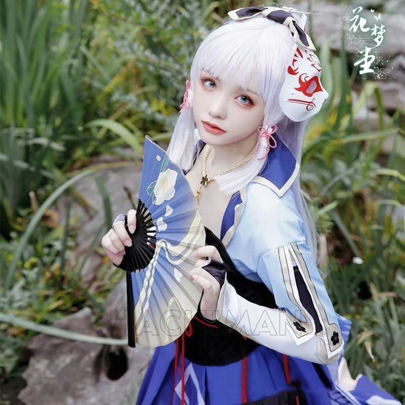 cosplay
