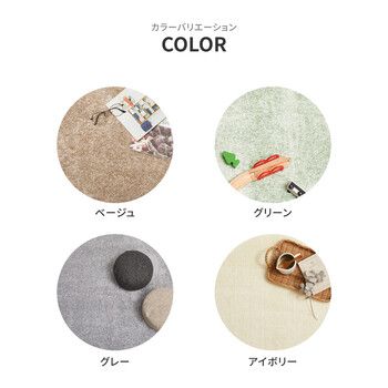 8つの臭気を強力消臭